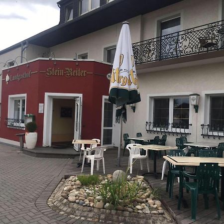 Gasthaus "Zur Alten Dorfschmiede" Metterich المظهر الخارجي الصورة