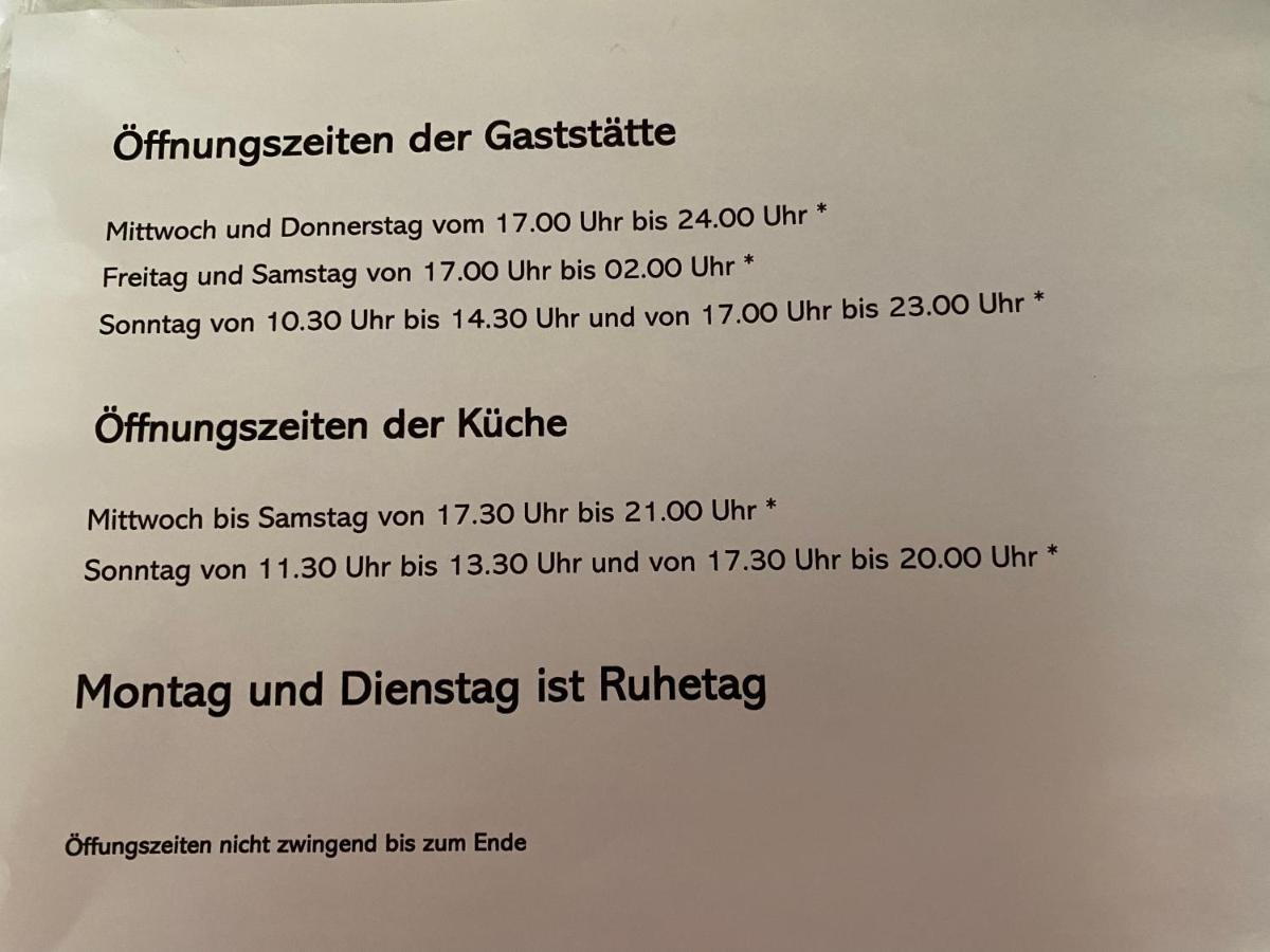 Gasthaus "Zur Alten Dorfschmiede" Metterich المظهر الخارجي الصورة